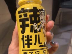 -喝丢一只鞋海鲜烧烤·海肠捞饭(东关街店)