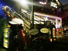 -三只耳火锅(宽窄巷子店)