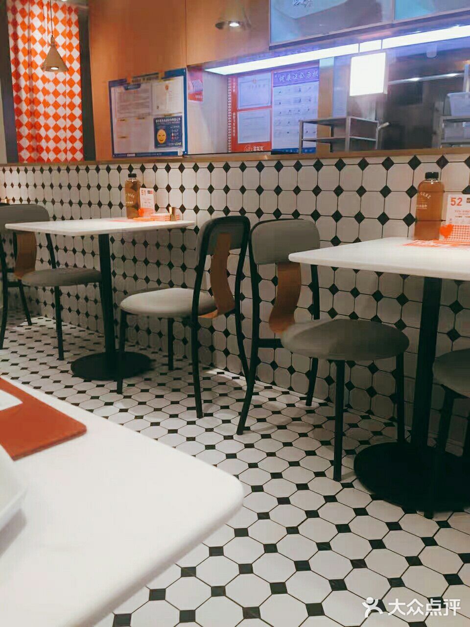 六一给力儿童套餐