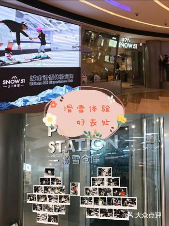 假期体验滑雪增进亲子关系