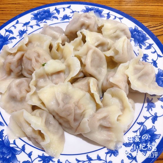 满福手工水饺