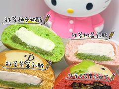 -济南恒隆广场