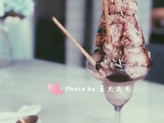 巧克力花生沙冰-JF Garden(渔人码头店)