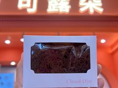 -北京安贞环宇荟