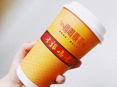 -鸡鸣赐茶(鸡鸣寺路店)