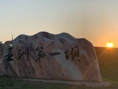-洈水景区