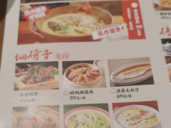 -恰饭·老长沙市井菜(天河客运站店)