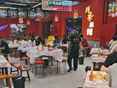 -饶福记·南昌烧烤大排档(九龙湖土著店)