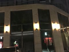 -璟象酒店-爱丽坊景观餐厅