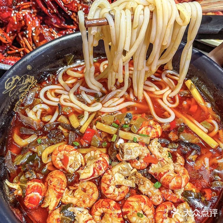 武汉｜想一百个夏天文案，都不及一顿小龙虾💗