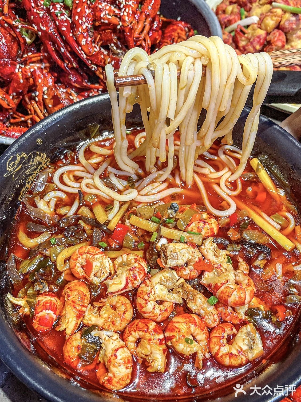 武汉｜想一百个夏天文案，都不及一顿小龙虾💗