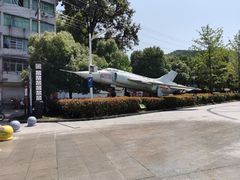 -金寨县革命博物馆