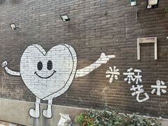 -米秝艺术Mili Bloom(天山校区)