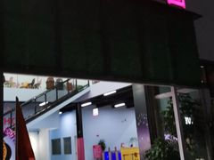-嘿哟动霸CHUA·新潮玩运动娱乐中心·蹦床滑冰团建乐园