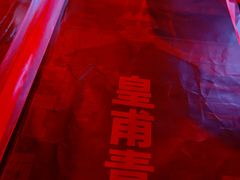 -伽利略剧本探案馆(国贸店)