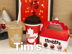 -Tims天好咖啡·贝果(雁展路万象天地店)