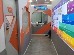 -斯坦星球AI编程·机器人科创·科学实验·信奥·思维·STEM·乐高·竞赛考级(长宁虹桥大融城荟聚中心)