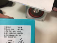 -中国电信(滨北营业厅)