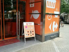 -家乐福(古北店)
