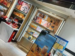 -GODIVA(港汇恒隆广场)