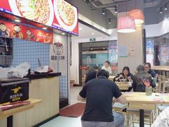 -魔都三兄弟酸辣粉·蘸卤炸串(虹桥万科店)