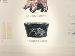 -上海崧泽遗址博物馆