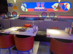 -蛙来哒(欢乐水岸店)