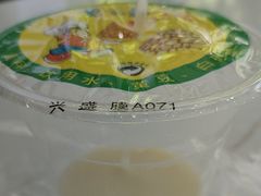 -夏记早点