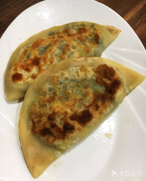 面对面韭菜盒子图片