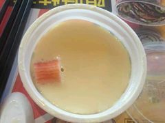 -吉野家(人和香港城店)