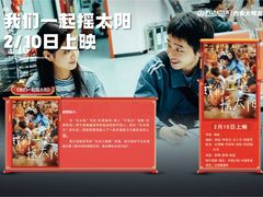-万达广场(大明宫店)