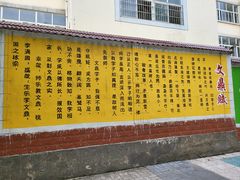 -臭鳜鱼人家·老字号徽菜