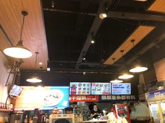 大堂-车沾巷·重庆老味豌杂面