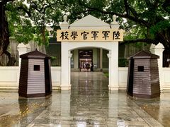 -黄埔军校旧址纪念馆