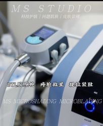 -美愈美肤MEIYU SKIN