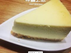 iphone_upload_pic-牛油果大师寿司(瑞景店)