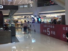 -银座mall(东直门店)