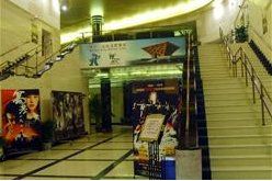 -大光明电影院(南京西路店)