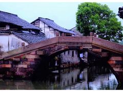 -乌镇东栅景区