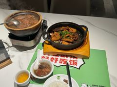 -鑫小城故事·藕汤·家常菜(台北一路总店)