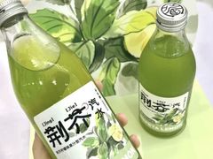 -眷茶(福都广场店)