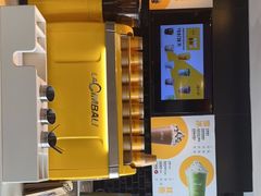 -麦当劳(廊坊新华路店)