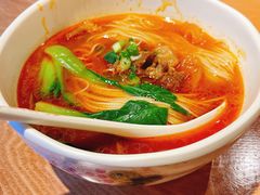 番茄牛腩面-姚面记·海派家常菜(恒基名人购物中心店)