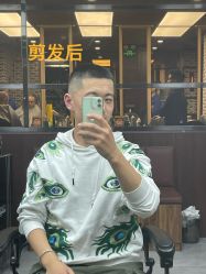 -大人物·男士理发馆