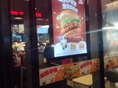 -汉堡王(北京三里屯购物中心)