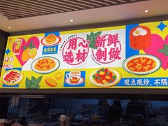-港久茶餐厅(鹭洲里店)