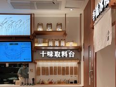 -小满手工粉(上海品尊国际店)