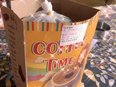 -半坡九号老挝冰咖啡