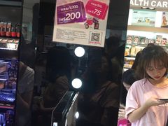 -新城市广场