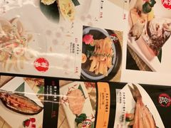 -皇品田苑日式料理(苏州中心店)